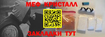 МДПВ Среднеуральск