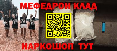 гашишное масло Ставрополь
