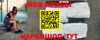 гашишное масло Ставрополь