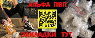 МДПВ Среднеуральск