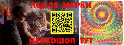 МДПВ Среднеуральск