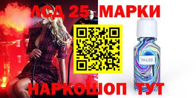 МДПВ Среднеуральск