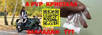 МДПВ Среднеуральск
