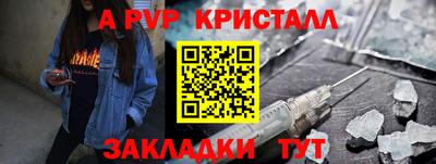 МДПВ Среднеуральск