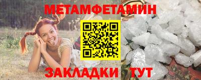 МДПВ Среднеуральск