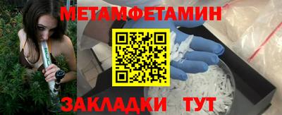 МДПВ Среднеуральск