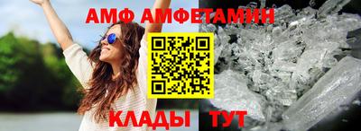 гашишное масло Ставрополь