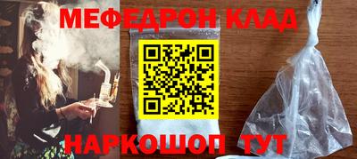 МДПВ Среднеуральск
