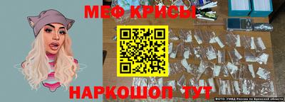 МДПВ Среднеуральск