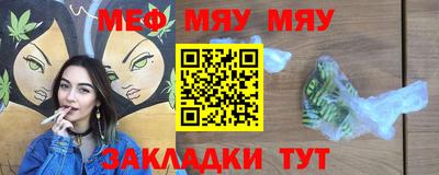 гашишное масло Ставрополь