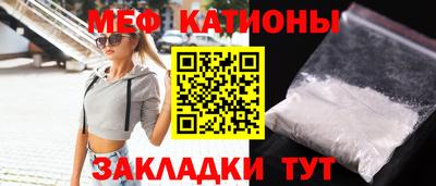 гашишное масло Ставрополь